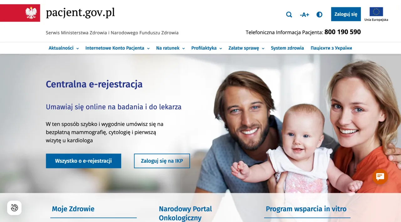górna część ekranu głównego strony pacjent.gov.pl (na dzień 31.07.2025)